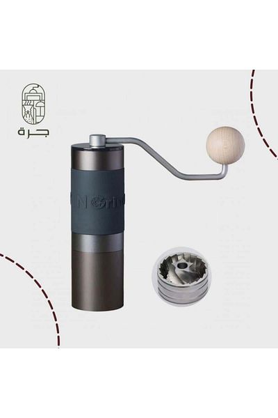 Jarrah K2 Manual Grinder | KINGrinder Coffee Grinder from a Jar
