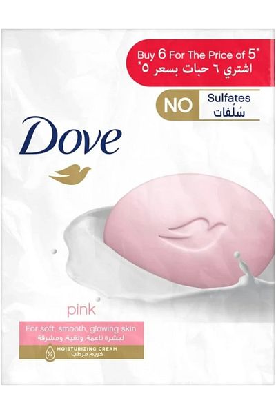 Dove Moisturizing soap with a nourishing formula for all skin types, pink with a quarter moisturizing cream