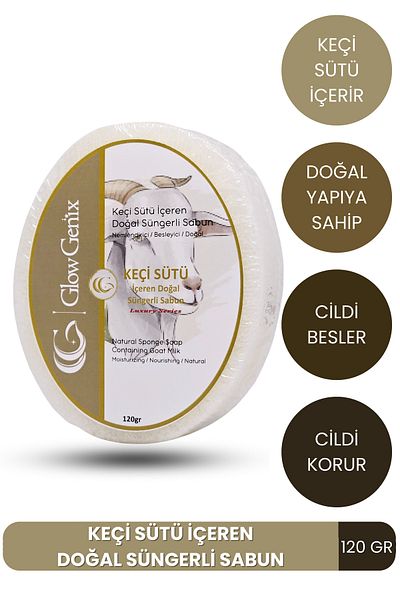 Glow Genix صابون إسفنجي طبيعي من جلوجينيكس يحتوي على حليب الماعز |   120 جرام