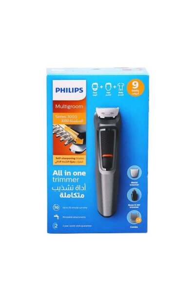 Philips ماكينة حلاقة متعددة الاستخدامات 9 في 1 من سلسلة 3000 موديل MG3747/13