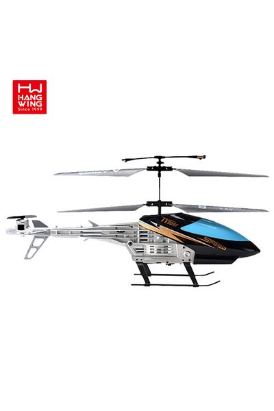 Generic طائرة هليكوبتر تعمل بالأشعة تحت الحمراء من HW TOYS مقاس 22.5 سم مزودة بجهاز تحكم عن بعد بقناتين