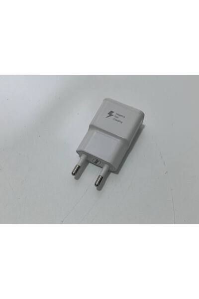 Hasyılmaz Hızlı Şarj Adaptörü 5V 2A