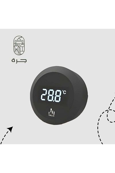 Jarrah Modern Thermometer | Thermometer touchscreen from Jar
