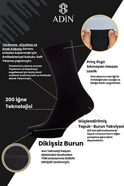 Adin Мъжки бамбукови черни дълги чорапи - безшевни първокласни пакети от 6 бр