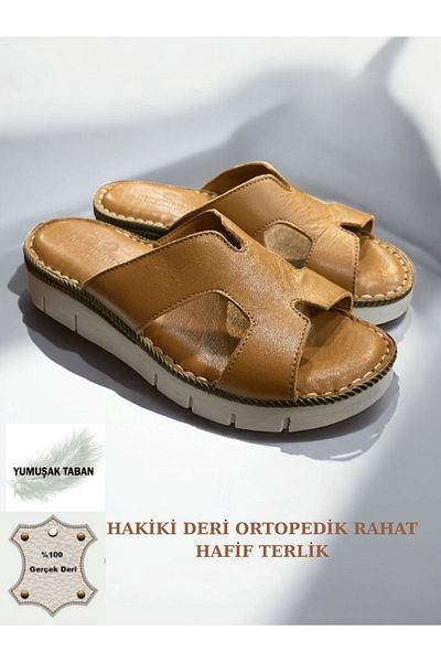 Cozi company Γυναικείες άνετες παντόφλες από γνήσιο δέρμα, πλήρης ορθοπεδική μαλακή σόλα