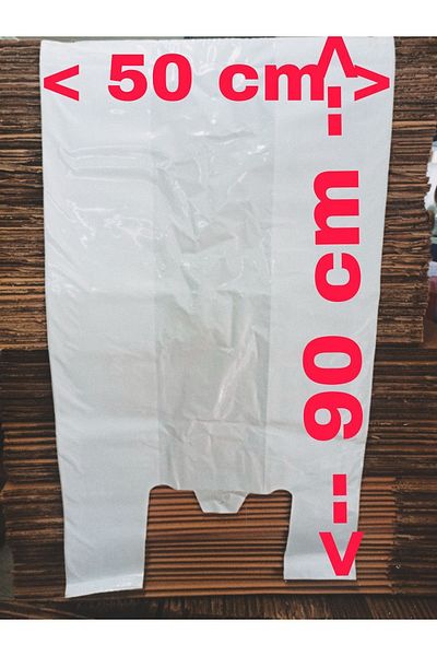 BAKOM AMBALAJ Sacrificial Meat Eid Set 5 Pack 5 Bags 10 Gloves 30 Medium Size Distribution 30 Large Refrigerator Bags