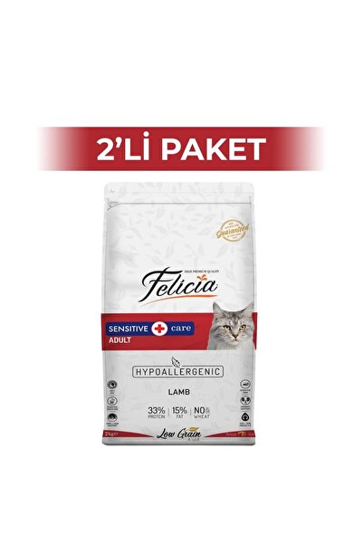 Felicia Düşük Tahıllı Kuzulu Yetişkin Kedi Maması 2 Kg 2 Adet
