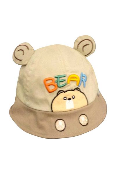 Aware Time Kitti 1-3 Years Old Baby Boy&Child Summer Sombrero Cap