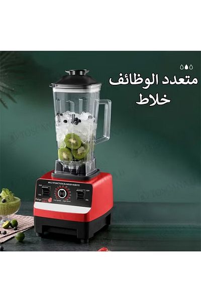 TOSCANA U Electric Blender with Multi-Functional Grain Grinder, 2L Adjustable Capacity