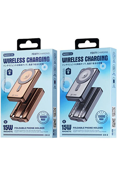 REDz Accessories Μαγνητική μπαταρία Remax Cx-2, ασύρματη 15w, καλώδια Lightning και Type-C, 10.000mah, βάση, γκρι
