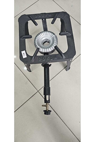 Emeksan 2 NO KARE VOLKAN OCAK