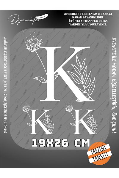DYENOTE K Monogram White Letter Set - Iron-On Paste - 19X26 cm