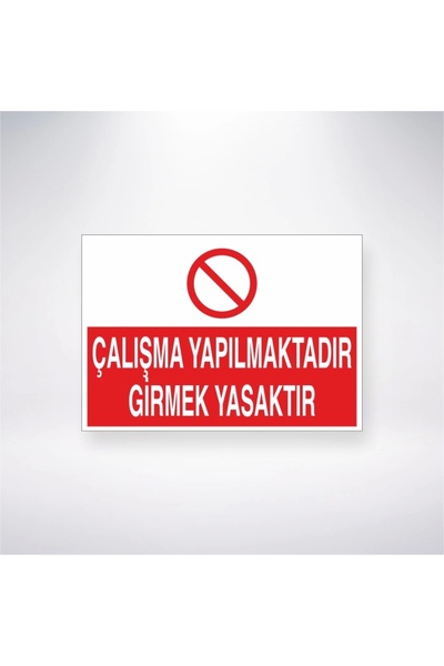 Reysa Tasarım ملصق ممنوع الدخول للعمل مقاس 20 × 28 سم
