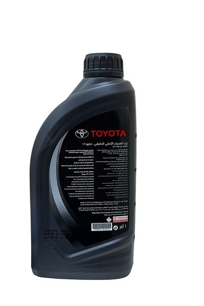 Toyota Genuine Toyota 0w-16 Hybrid Oil - Fully Synthetic for Economical Performance and Superior Protection (6 x 1L Bottles)