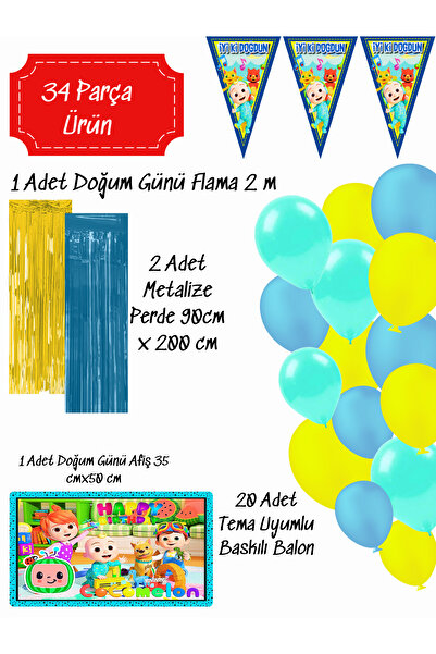 Cocomelon Набір прикрас для дня народження