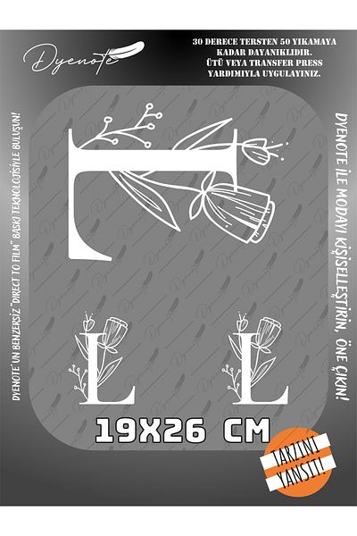 DYENOTE L Monogram White Letter Set - Iron-On Paste - 19X26 cm