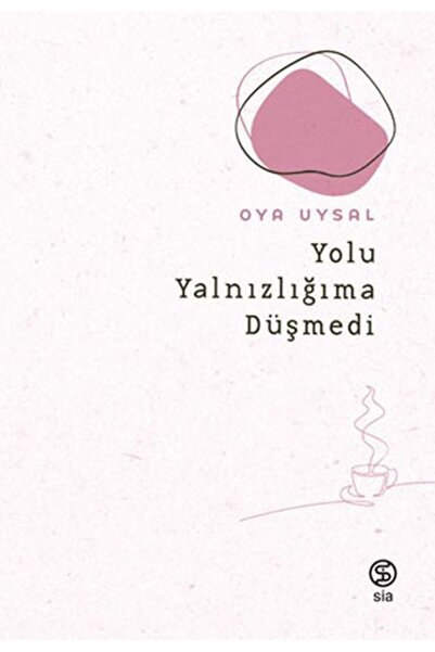 Marvel لم تسقط على وحداني الطريق