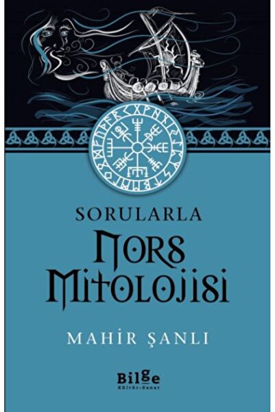 Marvel أسئلة مع الأسئلة نورس الأساطير