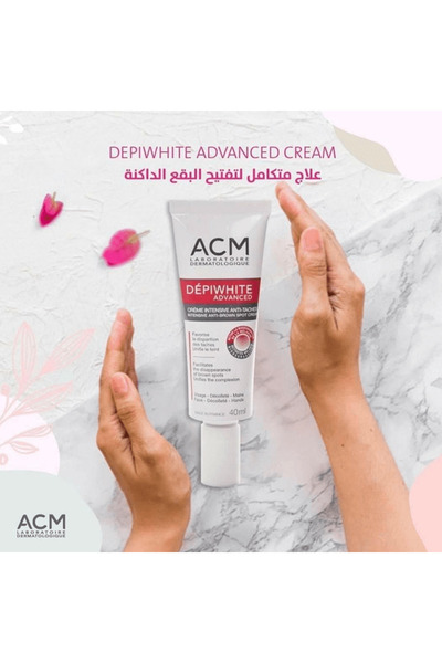ACM Depiwhite Advanced Cream - 40ml