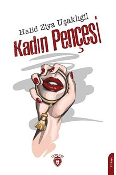 Marvel مخلب المرأة - سلسلة ما لا ننسى