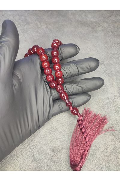 Mos Tespih Ottoman Similar High End Moire Clamping Amber Prayer Beads
