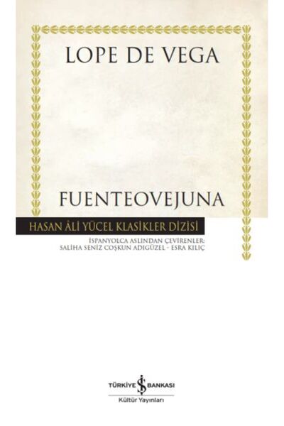 Marvel فونتيوفيجونا - كلاسيكيات حسن علي يوجيل