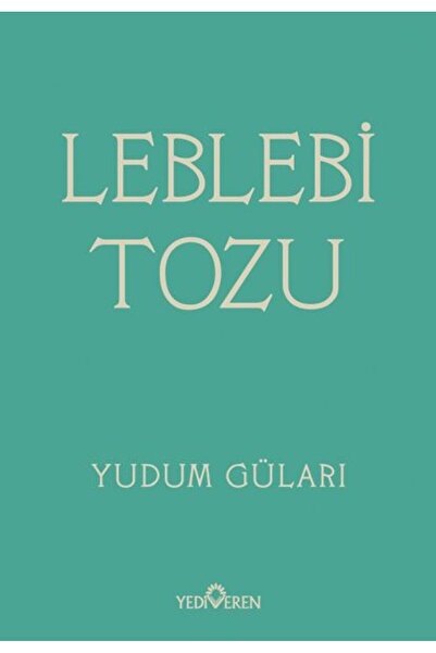 Marvel مسحوق الحمص المحمص