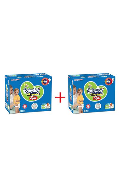 BabyJoy Baby Joy Cloth Diapers Size 6 64 Pieces Box + 64 Pieces Box