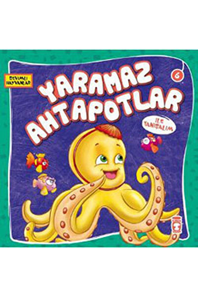 Marvel حيوانات لطيفة - الأخطبوطات المشاغب