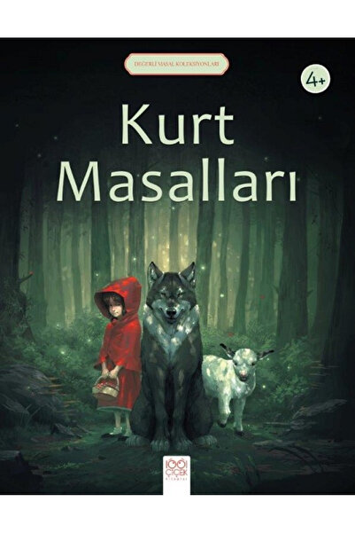 Marvel Precious Fairy Tales Collections - Wolf Tales