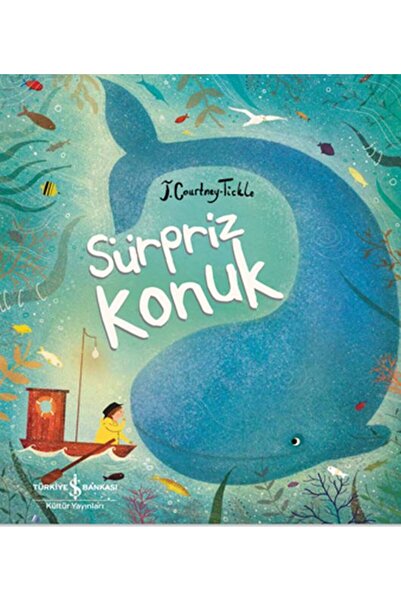 Marvel ضيف مفاجأة