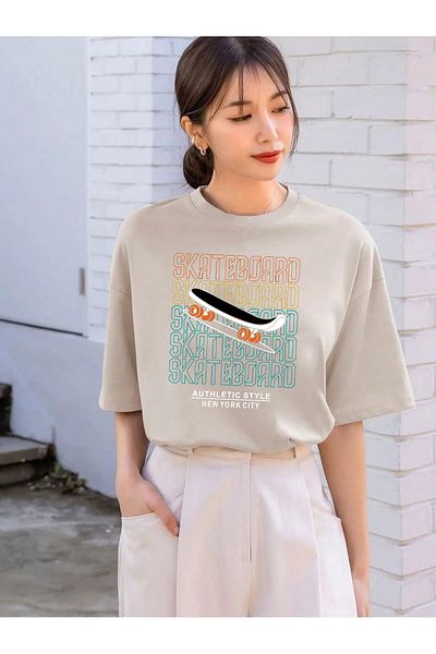 qavnas Μπλουζάκι Unisex Skate με χαλαρή εφαρμογή μπεζ