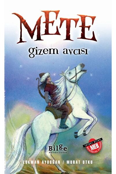 Marvel ميتي - صائد الغموض