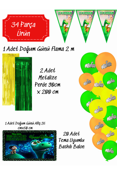 snowparty مجموعة زينة لوازم حفلات أعياد الميلاد على شكل ديناصور جيد