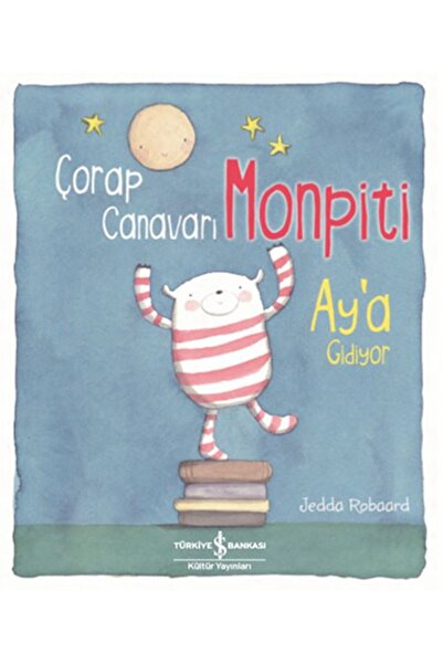 Marvel جورب الوحش مونبيتي يذهب إلى القمر