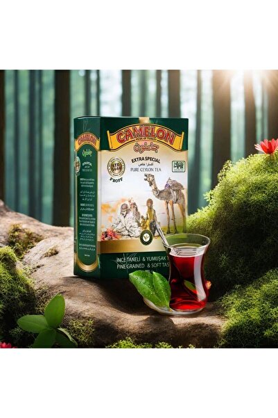 Koçak Bademci CAMELON ÇAY 900 GR YEŞİL PAKET