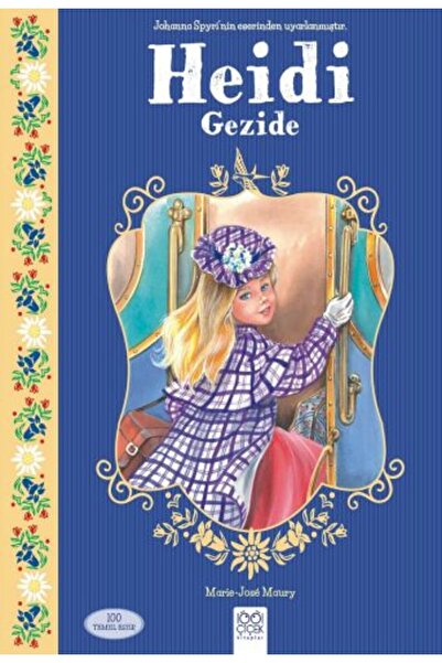 Marvel هايدي في رحلة