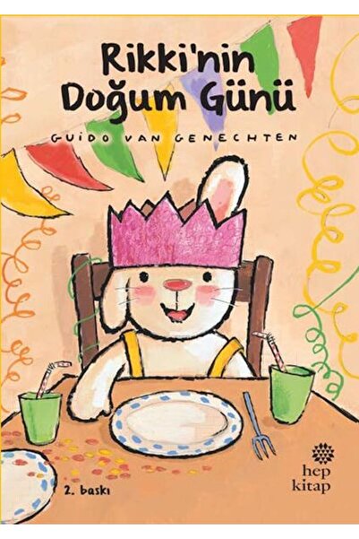 Marvel عيد ميلاد ريكي