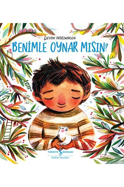 Marvel هل تلعب معي؟