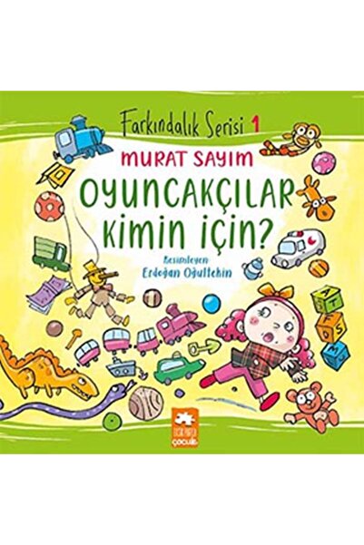 Marvel سلسلة اليقظة 1 - من يصنعون الألعاب؟