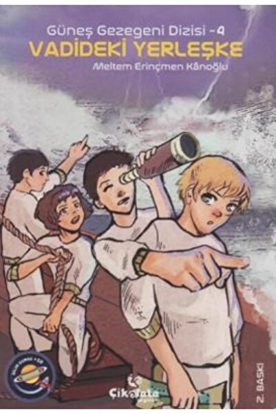 TREND Solar Planet Array 4 - Resident in the Valley