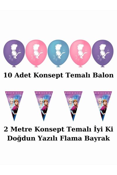 Frozen Elsa Frozen Metalized Table Skirted Set of 40 Birthday Party Supplies Ornaments