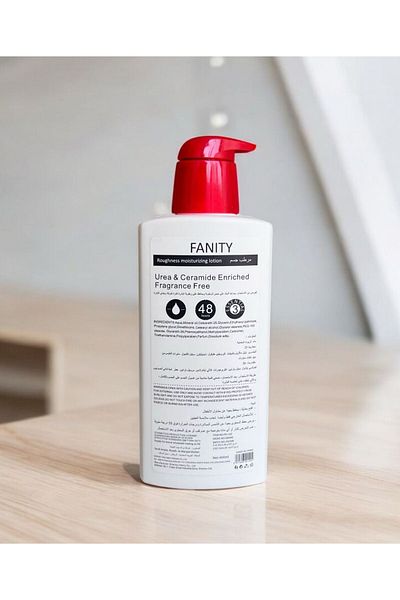 fanity Fenty Moisturizing and Softening Cream