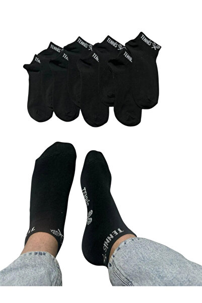 BYNDRSOCKS 7 Pairs Men's Booties Cotton Socks