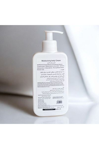 fanity Moisturizing Body Lotion CeraVe Alternative