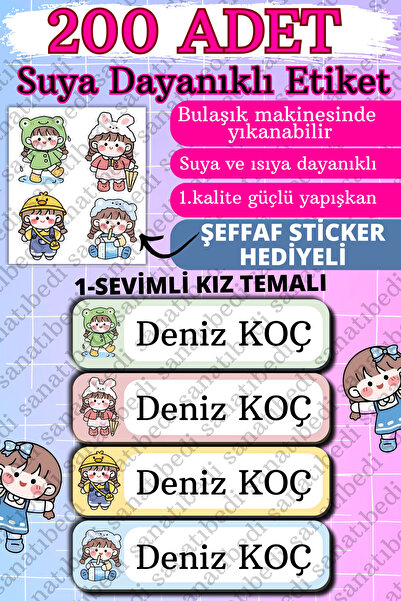 sanatıbedi 200 Adet Suya Dayanıklı Kişiye Özel Okul Etiketi-defter Kalem Kita...