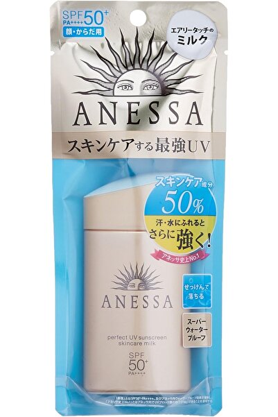 Anessa Perfect UV Sunscreen Skincare Milk SPF 50 /Pa (60ml/2oz)