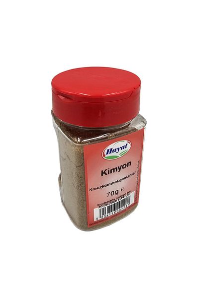 Hayat Ground Cumin, Authentic Turkish, Kimyon, 70 gr, Hayat