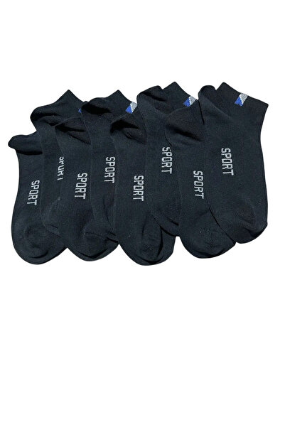 BYNDRSOCKS 7 чифта мъжки памучни чорапи до глезена