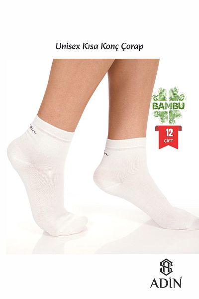 Adin Unisex Bamboo Short Half Socks Socks Plain White Socks Seamless Premium 12 Pack